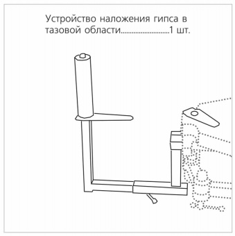 Медицинский КПП-06 Медин | Корус-мед | korus-med.ru
