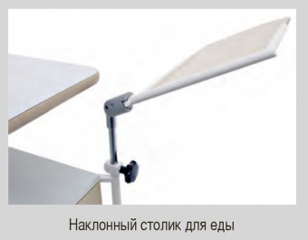 Медицинский Тумбочка 2020 Lojer | Корус-мед | korus-med.ru