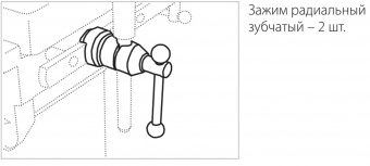 Медицинский КПП-09 Медин | Корус-мед | korus-med.ru