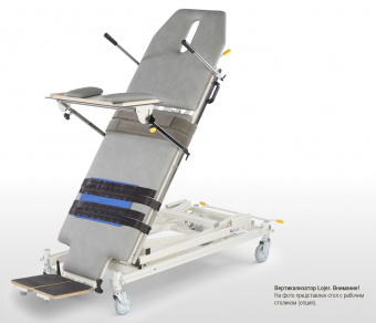 Медицинский Стол Multi-Tilt 14400M Lojer | Корус-мед | korus-med.ru