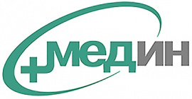 Медин