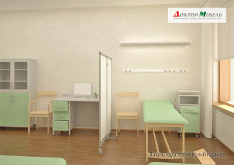 Медицинский пост ДМ-3-012-05 | Корус-Мед | korus-med.ru